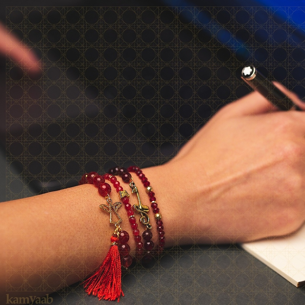Vard bracelet
